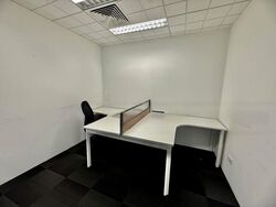 Republic Plaza (D1), Office #455331621